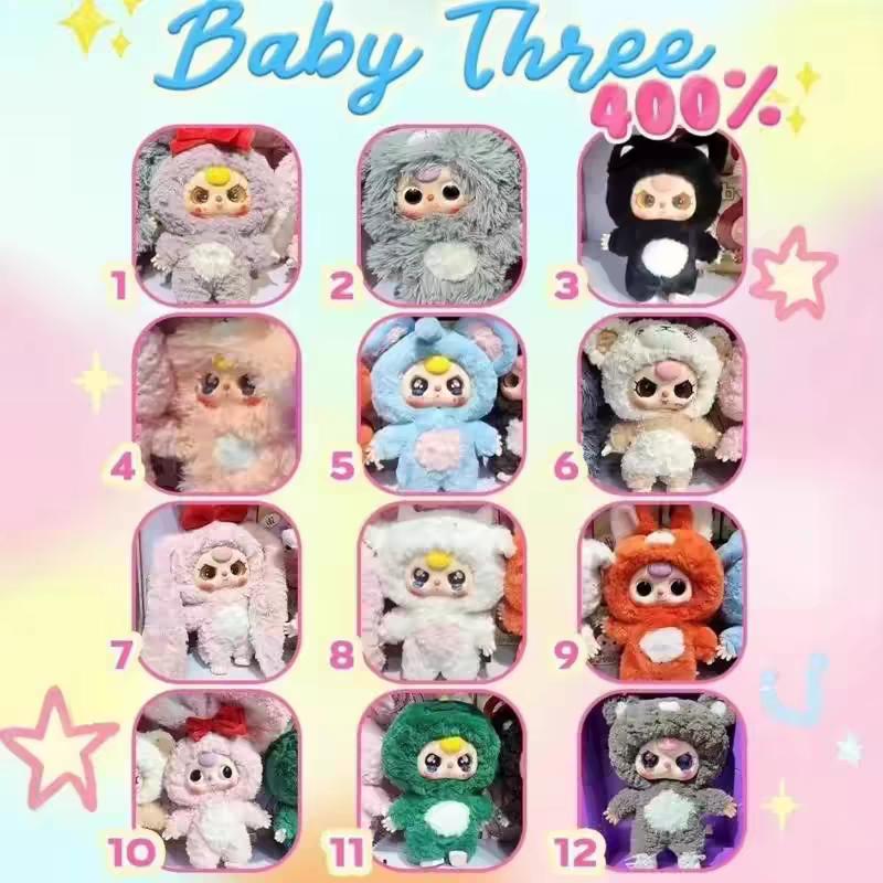 (B132)Baby Three Year Old 400% Fleece Vinyl Blind Box arttoy