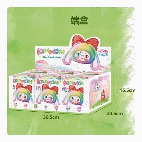 (B143)KIMMON V10 The small world Series Plush Dolls blind box