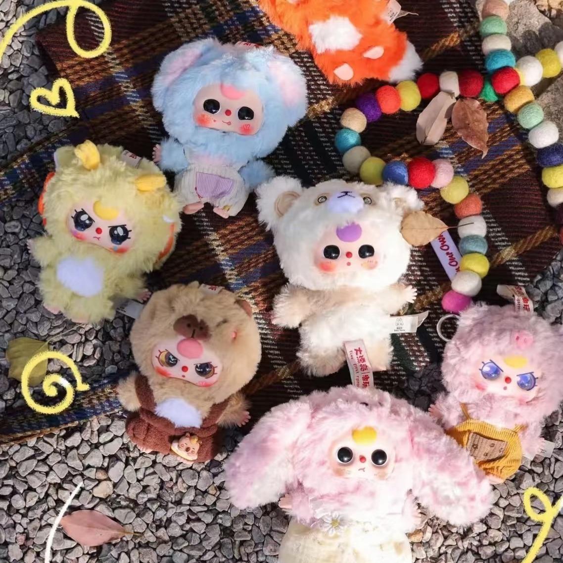 (B197)Baby Three-De-lovely Plush Blind Box