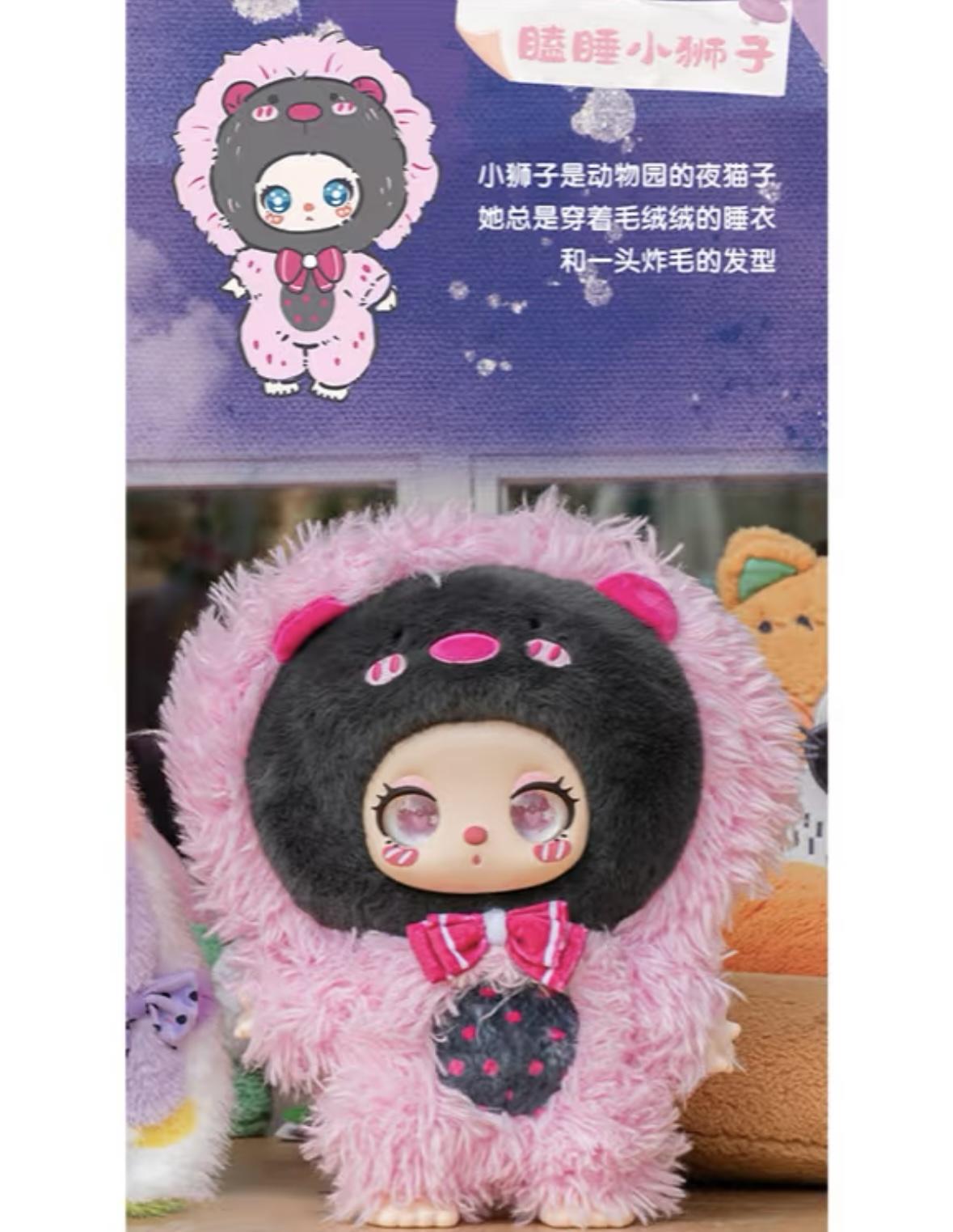 (B192)Liila is zoo 600%  Spend your life in your own way blind box