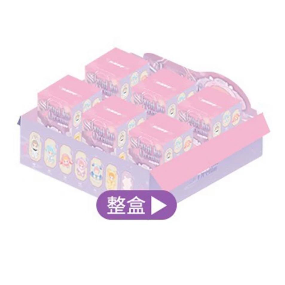 (B188)DORA ShanHai Dream Series Viny Plush Doll blind box